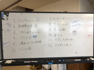 EE382877-B4F2-4F6F-B15F-6B71AD73F00F.jpeg